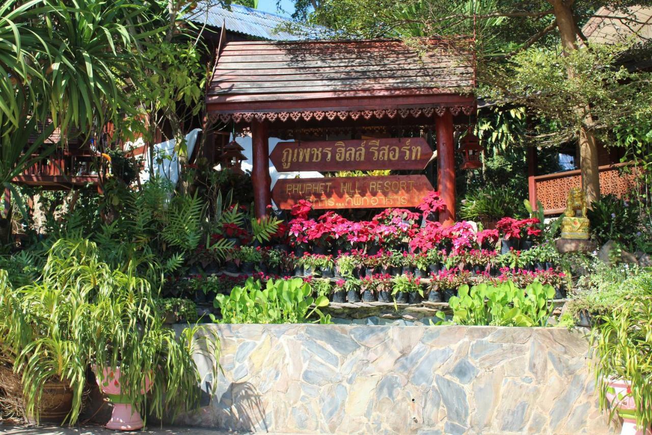 Phuphet Hill Resort Phu Ruea Eksteriør billede
